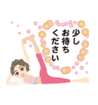 ヨガ YOGA 美人 2（個別スタンプ：16）