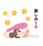 ヨガ YOGA 美人 2（個別スタンプ：18）