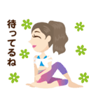 ヨガ YOGA 美人 2（個別スタンプ：21）