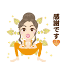 ヨガ YOGA 美人 2（個別スタンプ：22）