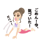 ヨガ YOGA 美人 2（個別スタンプ：37）