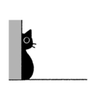 仲良しのいぬとねこ2（個別スタンプ：37）