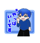 赤裸々部（個別スタンプ：7）