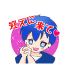 赤裸々部（個別スタンプ：8）