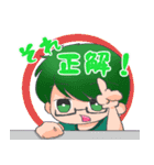 赤裸々部（個別スタンプ：12）