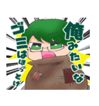 赤裸々部（個別スタンプ：13）