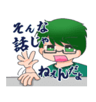 赤裸々部（個別スタンプ：15）