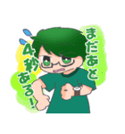 赤裸々部（個別スタンプ：17）