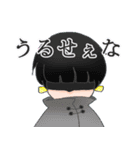 赤裸々部（個別スタンプ：19）