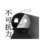 赤裸々部（個別スタンプ：20）