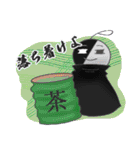 赤裸々部（個別スタンプ：21）