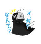 赤裸々部（個別スタンプ：22）
