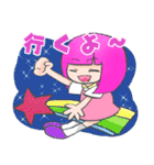 赤裸々部（個別スタンプ：28）