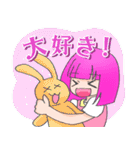 赤裸々部（個別スタンプ：30）