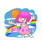 赤裸々部（個別スタンプ：31）