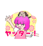 赤裸々部（個別スタンプ：32）