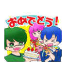 赤裸々部（個別スタンプ：38）