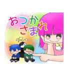 赤裸々部（個別スタンプ：39）