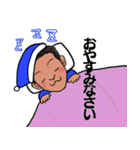 工藤さんへ おだまきより（個別スタンプ：7）