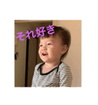 前川家の実情。笑（個別スタンプ：2）