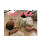前川家の実情。笑（個別スタンプ：6）