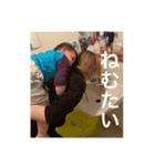 前川家の実情。笑（個別スタンプ：7）