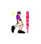 癒し美人4（個別スタンプ：4）