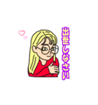 癒し美人4（個別スタンプ：7）