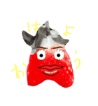 Monsters "ピピ元年"（個別スタンプ：1）