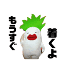 Monsters "ピピ元年"（個別スタンプ：6）