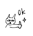 マイペースな猫（敬語多め）（個別スタンプ：1）