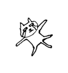マイペースな猫（敬語多め）（個別スタンプ：3）