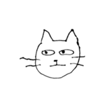 マイペースな猫（敬語多め）（個別スタンプ：5）