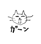 マイペースな猫（敬語多め）（個別スタンプ：13）