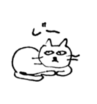 マイペースな猫（敬語多め）（個別スタンプ：17）