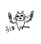マイペースな猫（敬語多め）（個別スタンプ：18）