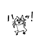 マイペースな猫（敬語多め）（個別スタンプ：24）