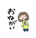 幸せハッピー（個別スタンプ：1）