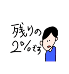 幸せハッピー（個別スタンプ：5）