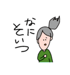 幸せハッピー（個別スタンプ：6）