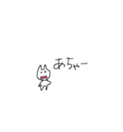 幸せハッピー（個別スタンプ：9）