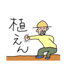 幸せハッピー（個別スタンプ：13）