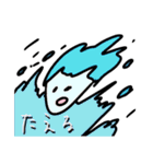 幸せハッピー（個別スタンプ：21）