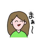 幸せハッピー（個別スタンプ：22）