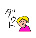 幸せハッピー（個別スタンプ：26）