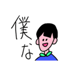 幸せハッピー（個別スタンプ：28）