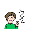 幸せハッピー（個別スタンプ：29）