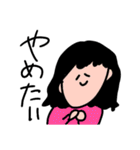 幸せハッピー（個別スタンプ：30）