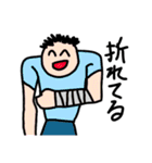 幸せハッピー（個別スタンプ：35）