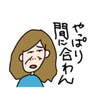 幸せハッピー（個別スタンプ：38）